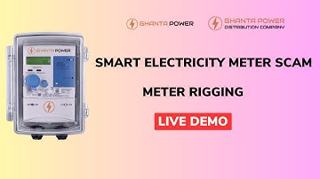 Smart Prepaid Electricity Meter Scam Explained | Smart Meter Rigging Live Demo