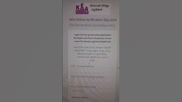 VERIFICATION SLIP DOWNLOAD LINK FOR ONLINE VERIFIED CANDIDATES|UGNEET2024 |KEA