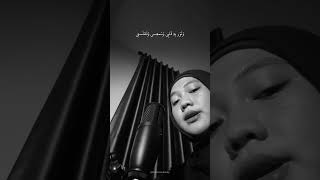 Kasi Quotes Dong Gesssholawat