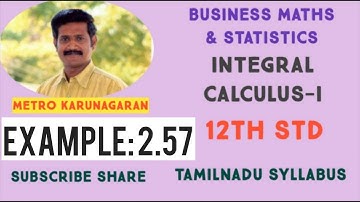 12th Std BM Example 2.57 Find the integration for dy/dx = 2x/5x²+1 with limiting values as 0 and 1