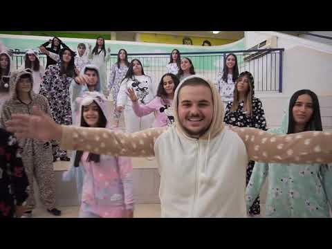 ילדי המרפסות מסיבת סיום י ב קורונה תיכון מרחבים מחזור מ ב 2020 הפקה אריאלה בנימין דומפרוכט 