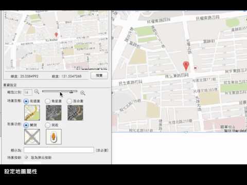11. AppCross置入地圖( Insert Map )教學