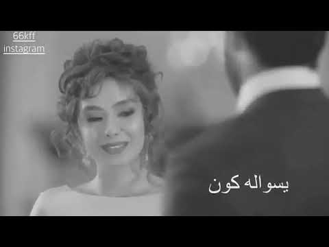حبني بجنون يمك اهون سيف نبيل حالات واتساب