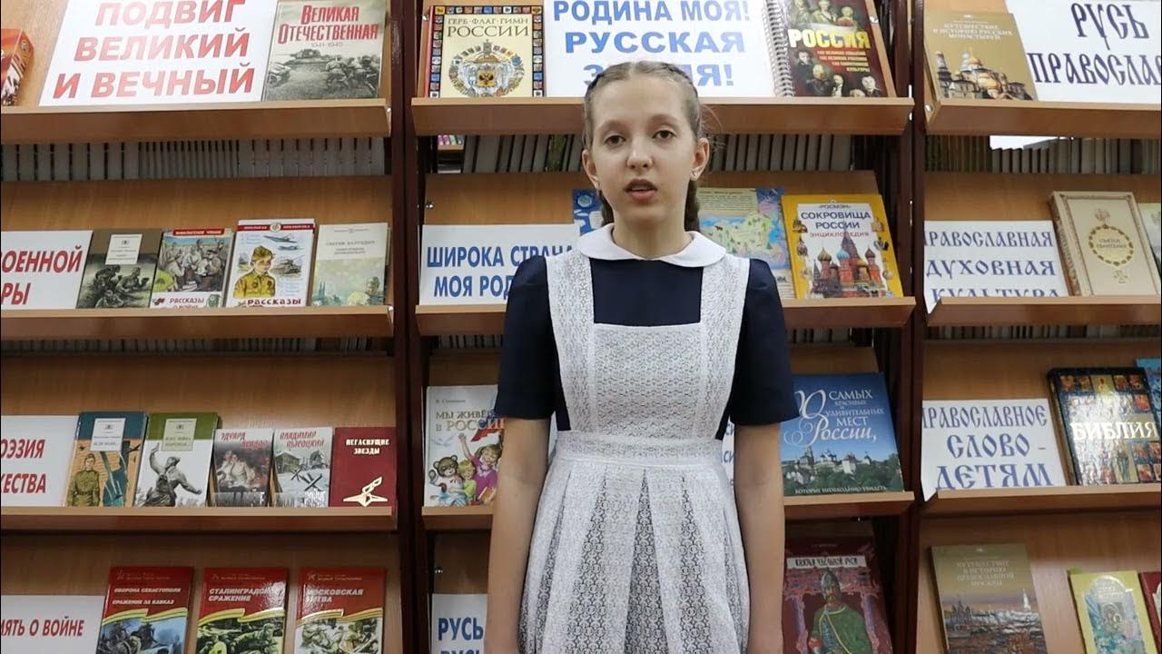 Б. Васильев "Экспонат №" - YouTube