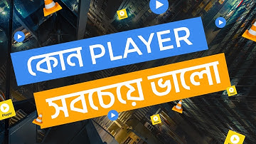 Best Video and Audio Player For PC or Laptop