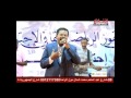 مصطفى السني خلي العيش حرام ليالي الانديه 2016م 
