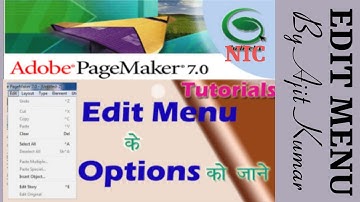 Use of Edit Menu (Paste Special, Insert Object, Edit Story) In Pagemaker in Hindi By Ajit kumar