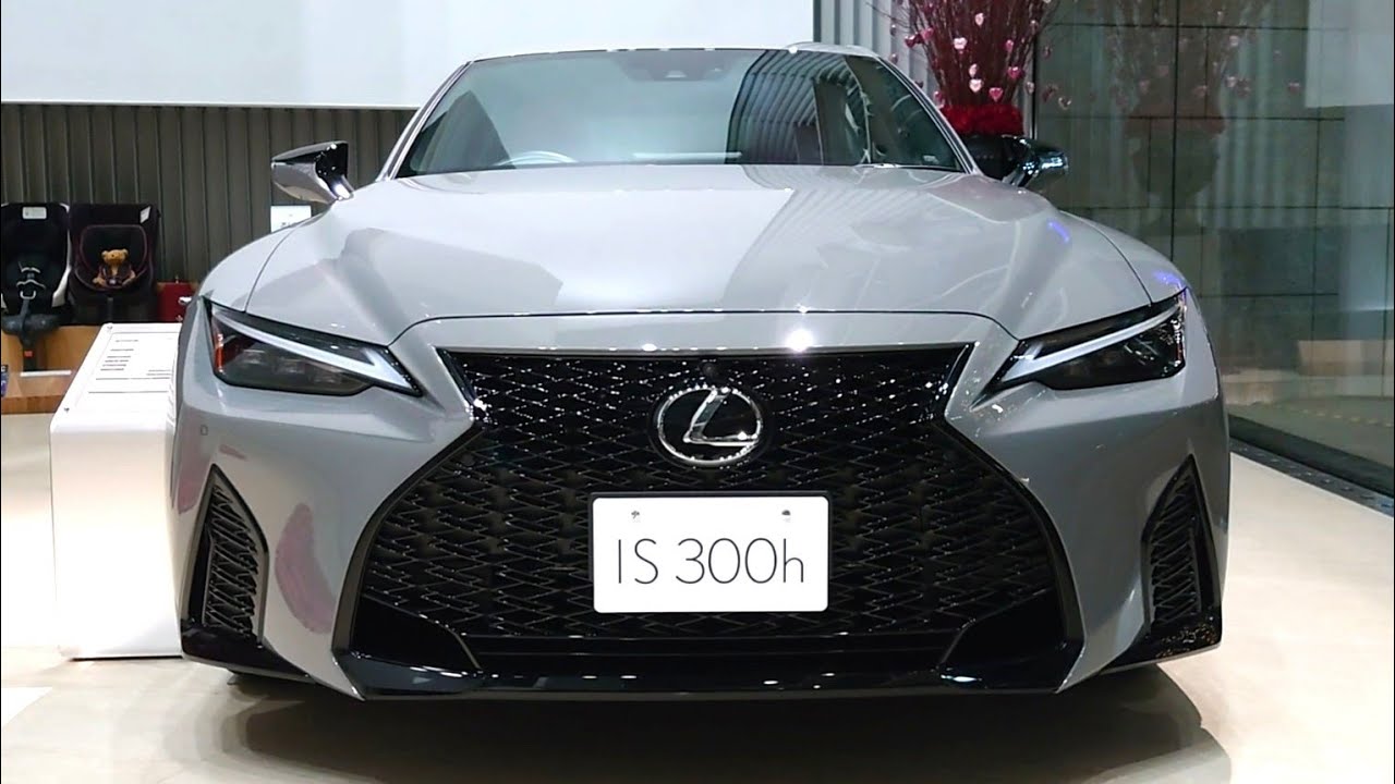 LEXUS IS300h 