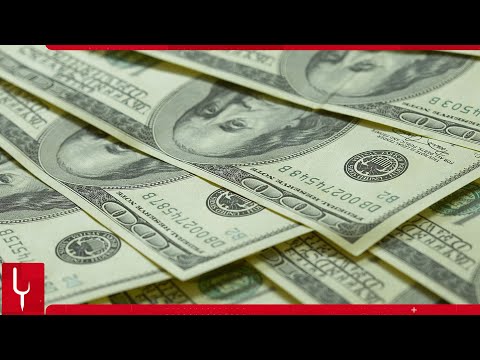 Video: Ինչ բանկեր են թոշակառուներին վարկեր տալիս