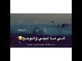 ازعل ازعل يله روح ازعل ازعل يله روح