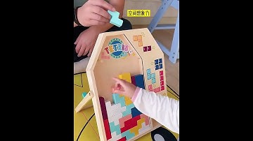 3D Wooden Tetris Blocks Stand Puzzle Children