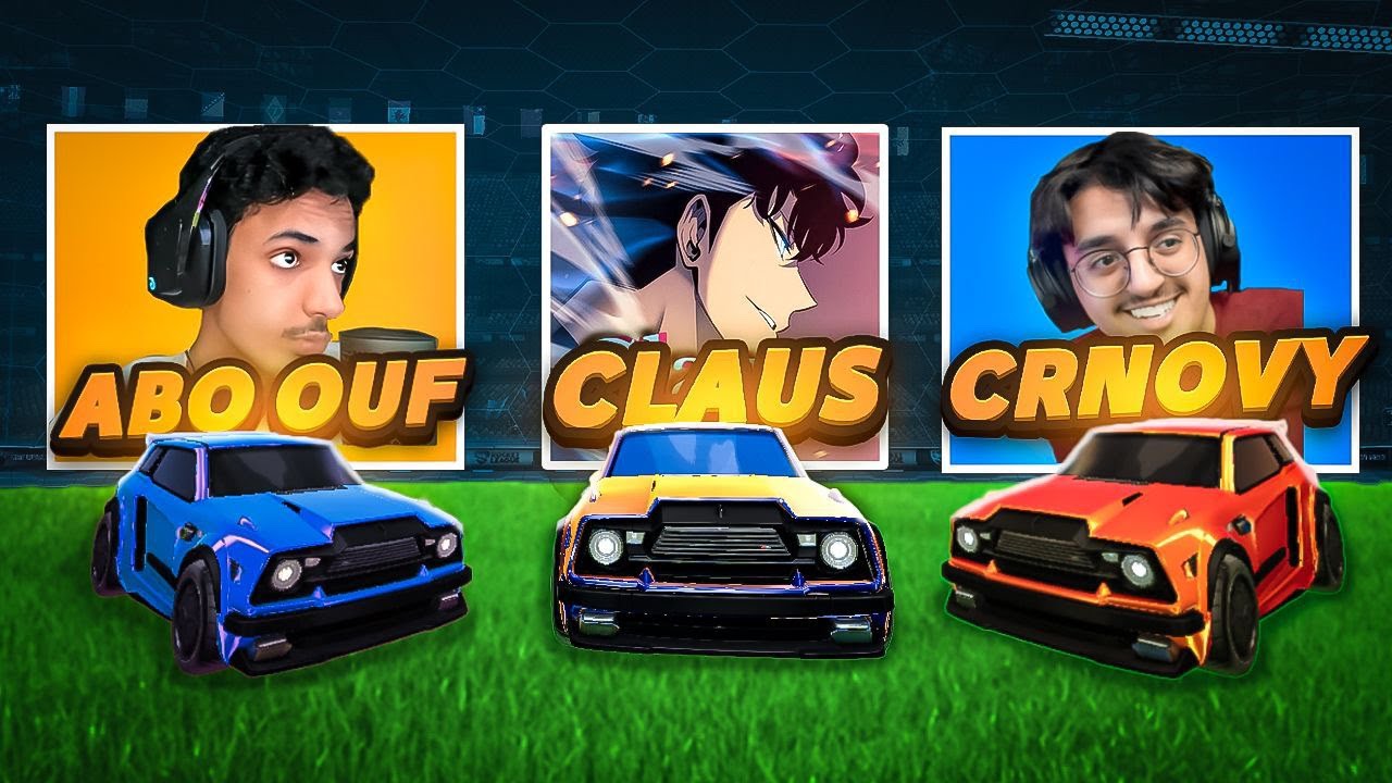 اخيرا اجتماع الثلاثي الكلبي