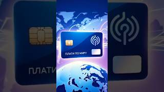Как оплатить подписку на ИИ в 2026 году?Есть решение 👇#monetaimarket#криптовалюта #платежи#бизнес