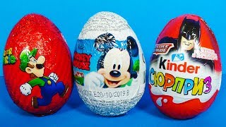 3 Surprise Eggs Disney Mickey Mouse Kinder Surprise Batman Super Mario Eggs For Kids Mymilliontv