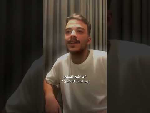 سيلاوي  