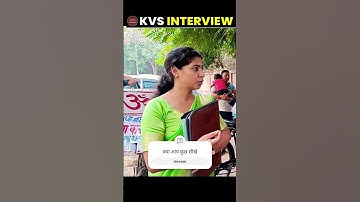 KVS prt interview #kvsprt #kvs #kvsinterview #kvs2023 #kvs2023 #kvs2023