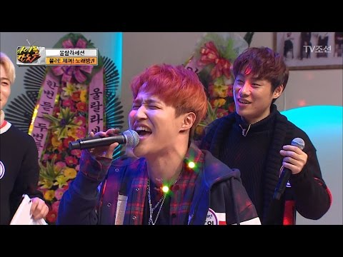 소울감성! 도원이 부르는 ‘서울의 달’ [아이돌잔치] 10회 20170228