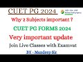 IMPORTANT UPDATE FOR CUET PG ASPIRANTS ??? #cuetpg2024