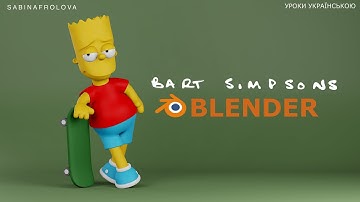 3D Bart Simpson Modeling | Blender Tutorial