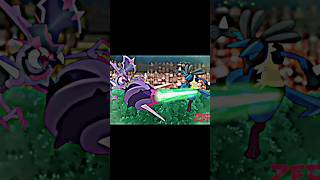 Naganadel Vs Lucario - Ash Vs Kukui