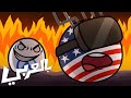 انضم إلى الميتافيرس انضم إلى الميتافيرس