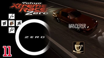 Tokyo Xtreme Racer Zero | Cupid Arrows Team Leader Battle! | Part 11