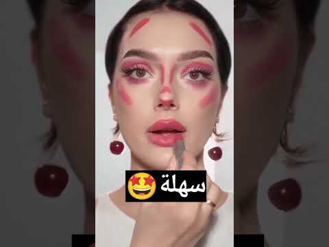 حيلة مكياج ملكة جمال الكون الشامي وتامر حسني