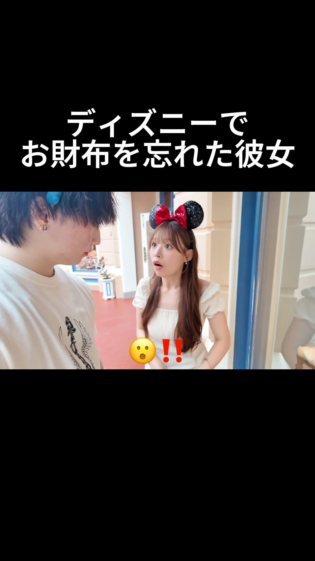 ゆっぴ② Delivery] I bought a luxury bike worth 1.6 million yen