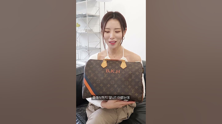 엄마가 물려준 13년된 루이비통 가방ㄷㄷ
