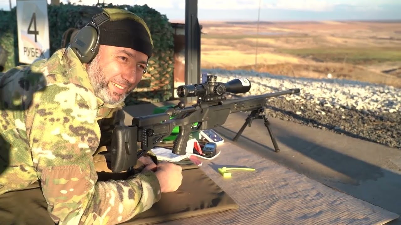 Упражнение 