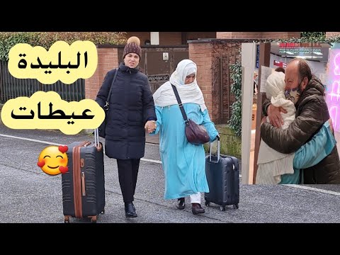 جولة مع أمي وبعض المشتريات قبل متسافر للمغرب