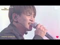 MINHO (SHINee) - Romeo and Juliet | The Performance Japan (Day 3) 250330