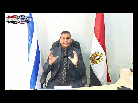 الهجره الى اليونان والحصول على الجنسيه
