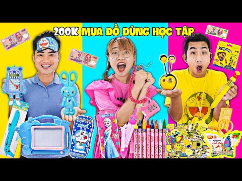 Hà Sam Tổ