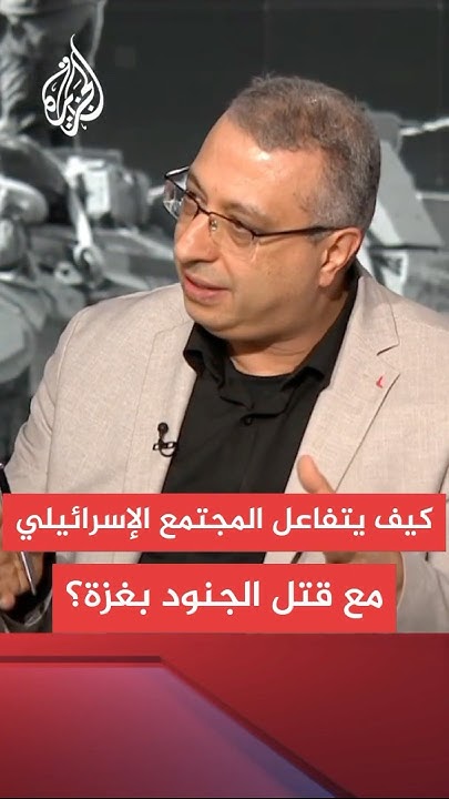         ɿ
 - نشر قبل 40 دقيقة
