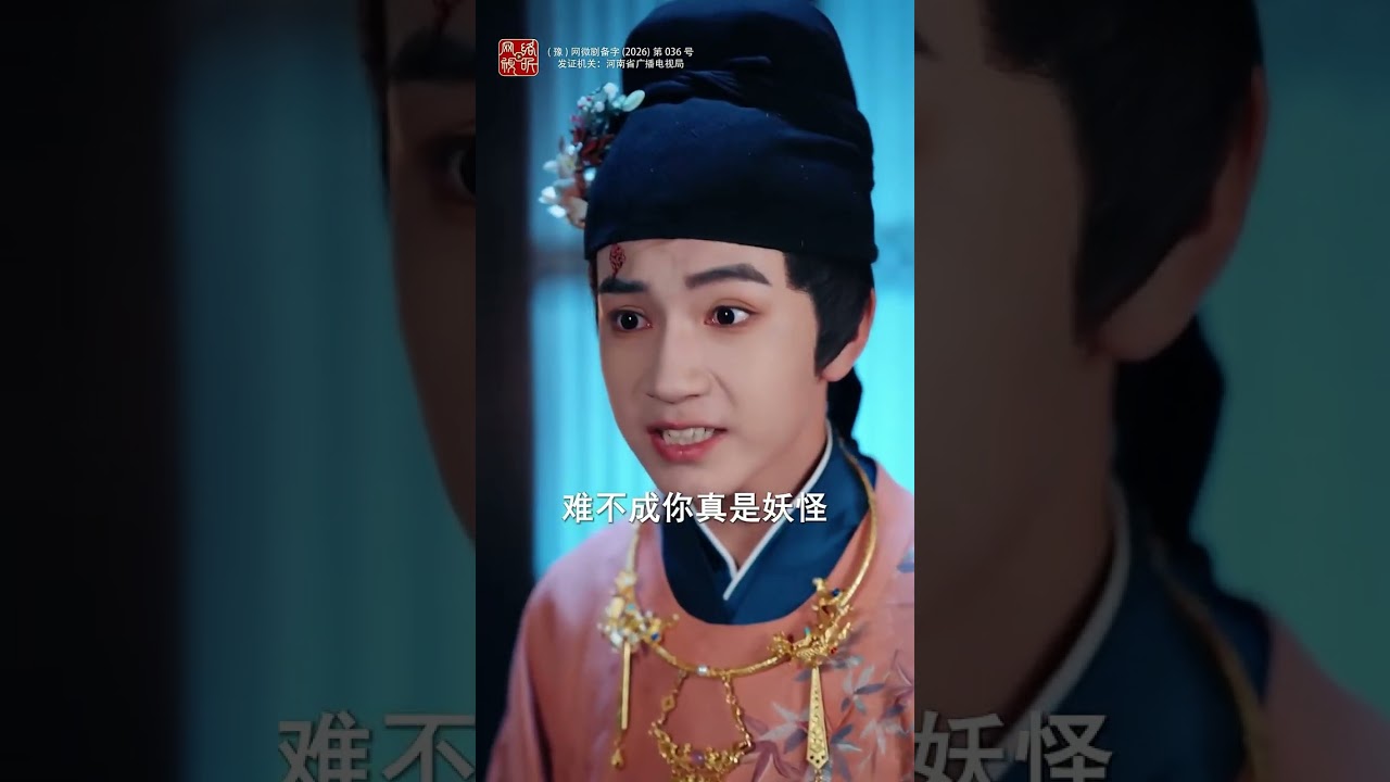 女科學家穿越古代，靠機槍橫掃王朝