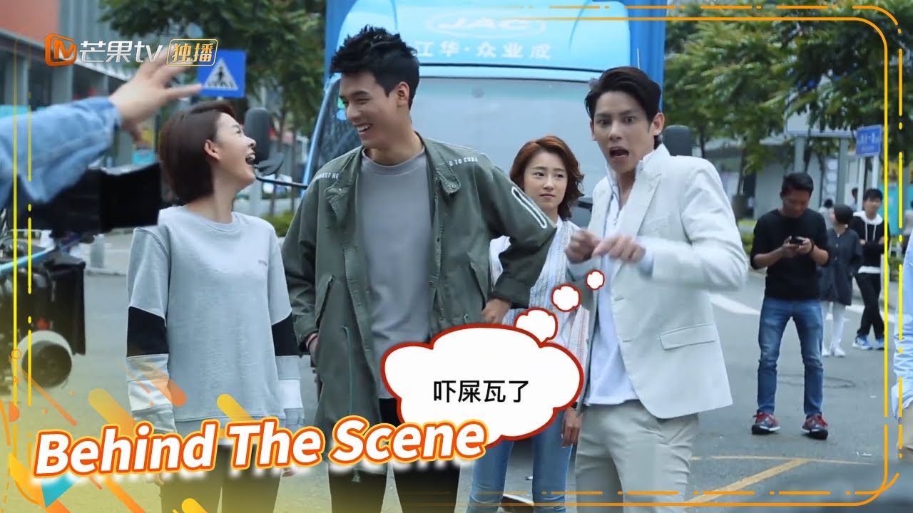 【独家花絮】龚俊陈瑶刘奕畅超中二走位《指尖少年 The Player》【芒果TV青春剧场】