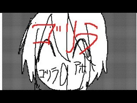 【うごメモ】( 。∀ ﾟ)