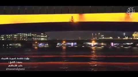 HD #قراء آيات تلاوة خاشعة من صلوات العشاء 1435هـ للشيخ #ناصرالقطامي سورة الحجرات
