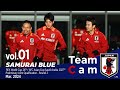 Team Cam vol.01｜朝鮮民主主義人民共和国との2連戦に向けて活動開始｜＠Chiba – Mar 2024｜SAMURAI BLUE image