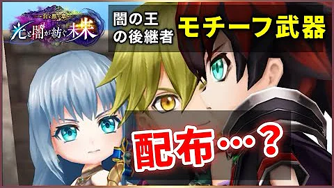 تحميل 白猫 セラ
