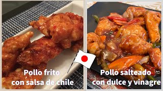 【La comida japonesa 】Pollo frito con salsa de chile y salteado con dulce y vinagre【Cocina casera】 by Cocina de Miki 297 views 1 year ago 5 minutes, 22 seconds