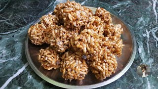 गुड़ मुरमुरे के लड्डू | लाई के लड्डू | puffed rice sweet balls recipe