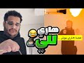 سنابات فالكون تجربة المنتجات الغربية مع ل لي سنابات فالكون تجربة المنتجات الغربية مع ل لي