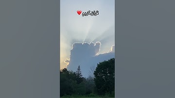 قرآن كريم #القدس_ينتفض #اكسبلور #love