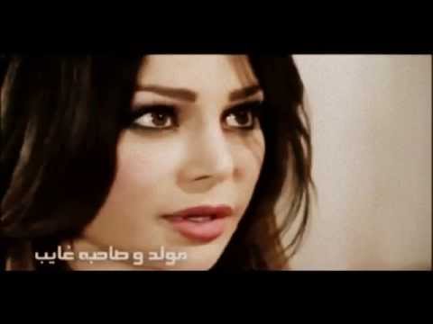 اعلان مسلسل مولد و صاحبه غايب رمضان 2013