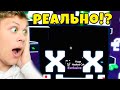 ВЫБИВАЮ HUGE HACKED CAT В PET SIMULATOR X В РОБЛОКС! БАГ В Roblox Pet Simualtor X