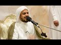 قراءة مولد امير المؤمنين للملا عبدالله البراهيم 1443هـ
