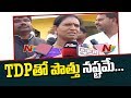 I already knew TDP alliance will cost Cong: DK Aruna