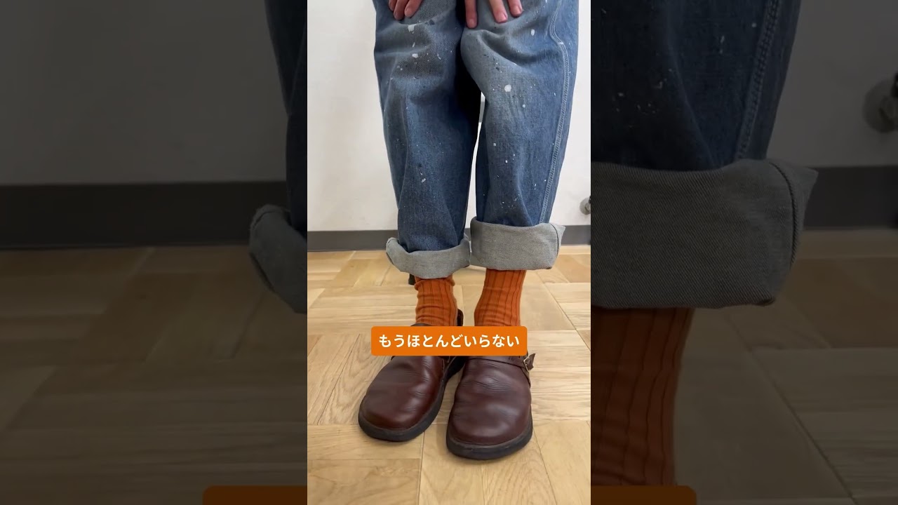 My Favorites】A Guide to Sizing Your Own Aurora Shoes! #SelectShop